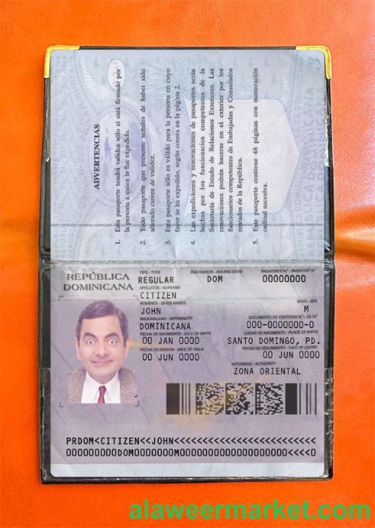Dominican Repubic passport version 2 photo look